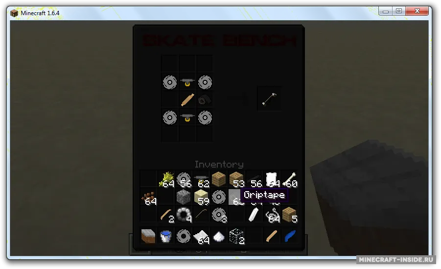 Skateboard — Minecraft mod, rasm 6