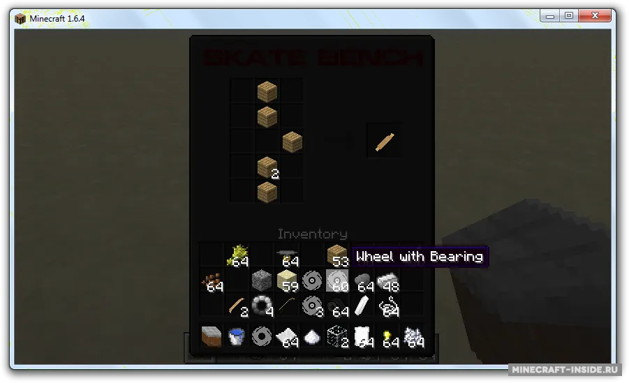 Skateboard — Minecraft mod, rasm 8