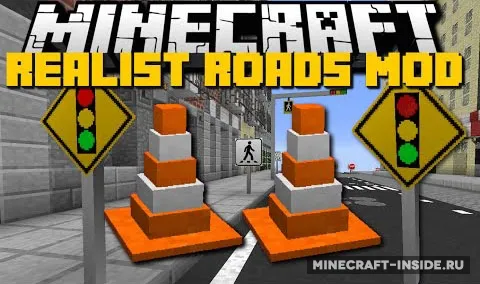 Road — Minecraft mod, rasm 1