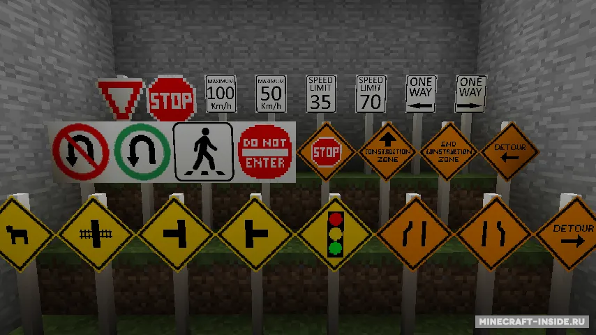 Road — Minecraft mod, rasm 7