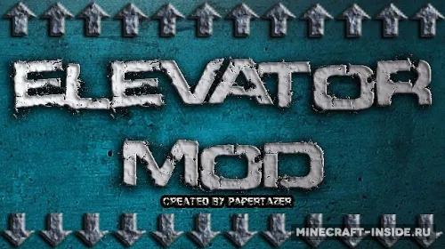 Elevator — Minecraft mod, rasm 1