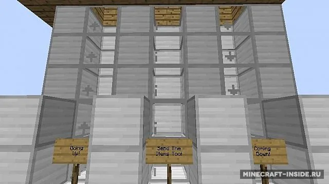 Elevator — Minecraft mod, rasm 2