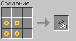 Oil! — Minecraft mod, rasm 5