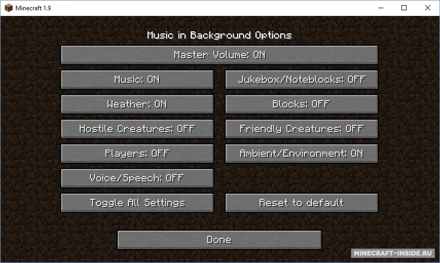 Soundless Background — Minecraft mod, rasm 2