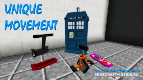 Unique Movement
