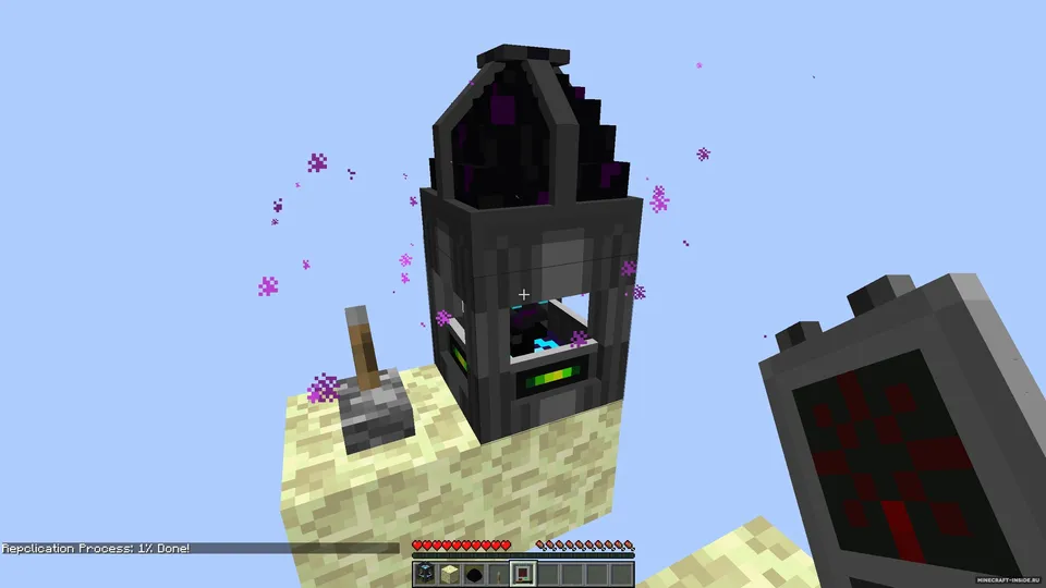 Dragon Egg Replicator — Minecraft mod, rasm 3