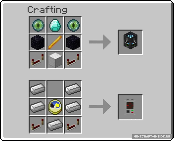 Dragon Egg Replicator — Minecraft mod, rasm 4