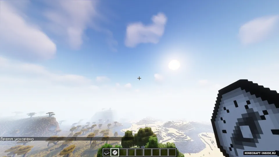 Timeless Power — Minecraft mod, rasm 3