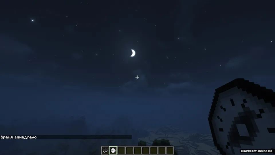 Timeless Power — Minecraft mod, rasm 4