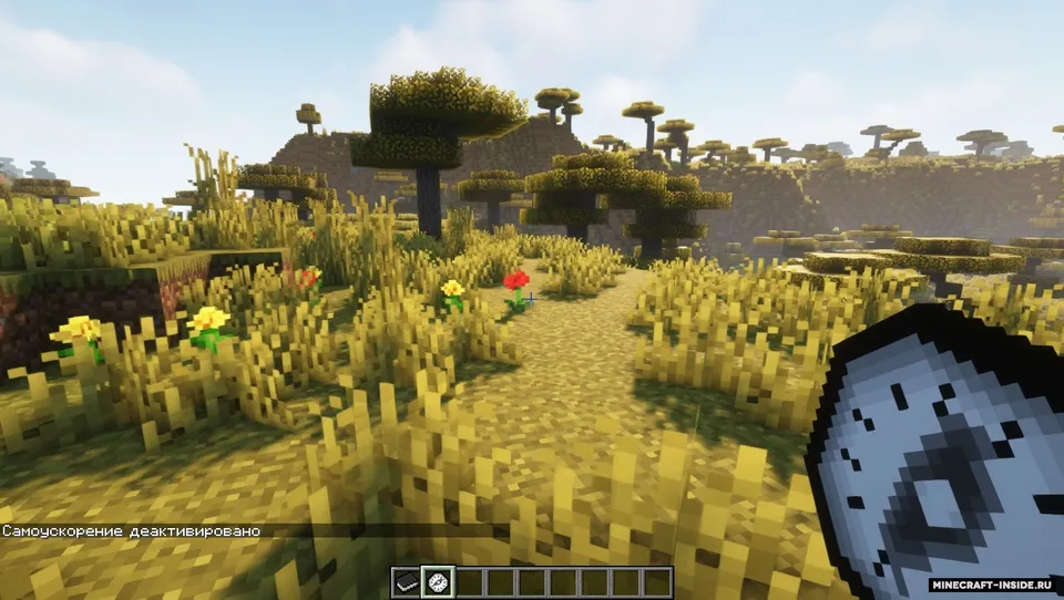 Timeless Power — Minecraft mod, rasm 5