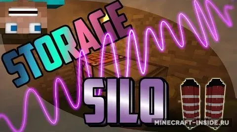Storage Silo