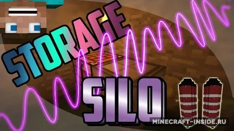 Storage Silo — Minecraft mod, rasm 1