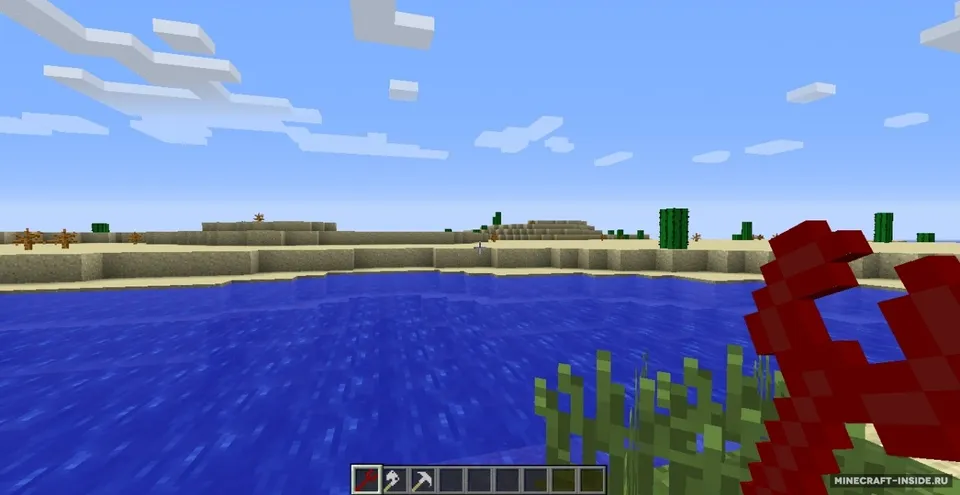 MataCraft — Minecraft mod, rasm 5