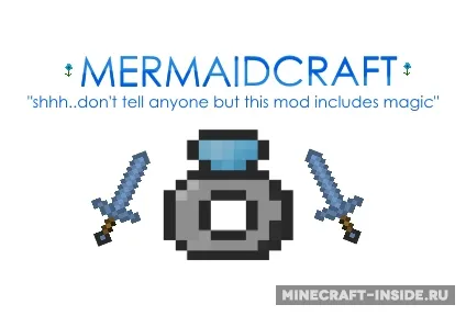 MermaidCraft — Minecraft mod, rasm 1