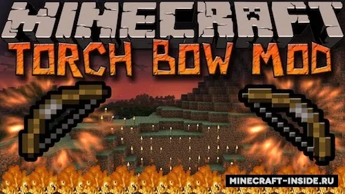 TorchBow — Minecraft mod, rasm 1