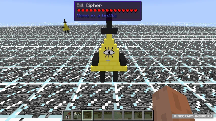 Meme In A Bottle — Minecraft mod, rasm 2