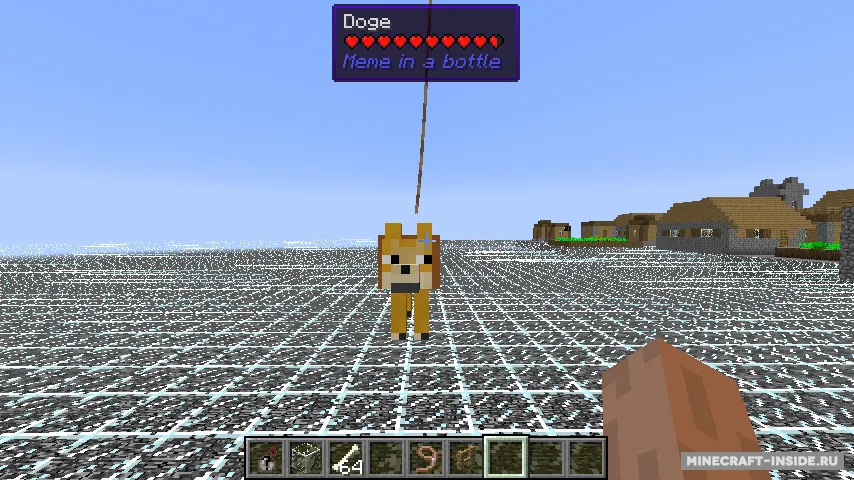 Meme In A Bottle — Minecraft mod, rasm 3