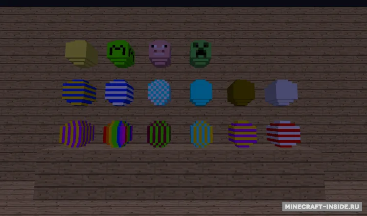 EasterEgg — Minecraft mod, rasm 2