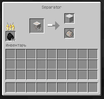 Sheeeps! — Minecraft mod, rasm 6
