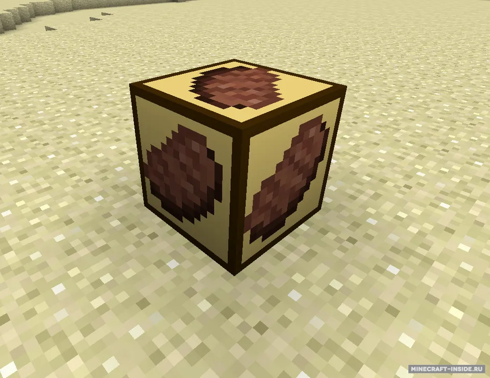 Sporks Stuff — Minecraft mod, rasm 4