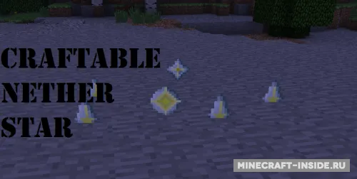 Craftable Nether Star — Minecraft mod, rasm 1
