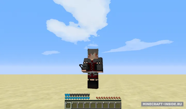 Invisible Armor — Minecraft mod, rasm 2