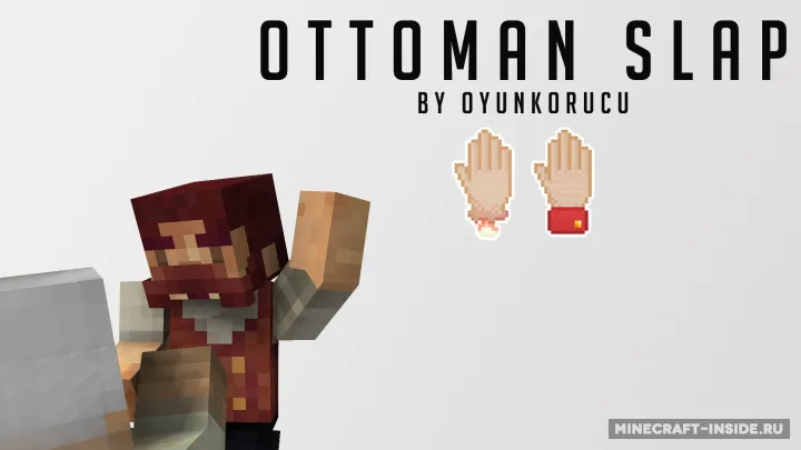 Ottoman Slap — Minecraft mod, rasm 2