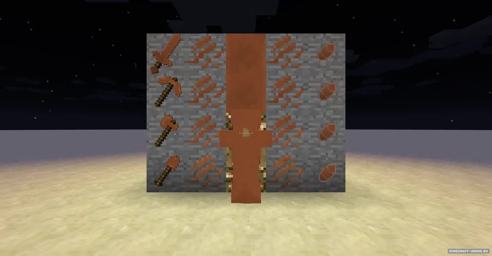 Elemental Items — Minecraft mod, rasm 4