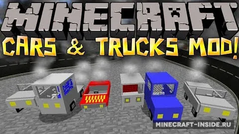 Cars and Drives — Minecraft mod, rasm 1