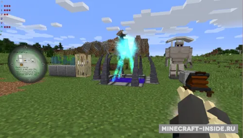 Intangible — Minecraft mod, rasm 1