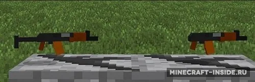Kevin&Vini Survival Z Pack — Minecraft mod, rasm 1
