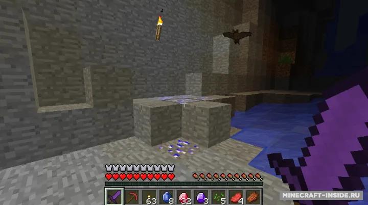 Special Weapons — Minecraft mod, rasm 2