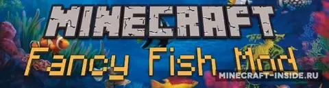 Fancy Fish