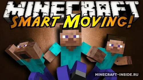 Smart Moving — Minecraft mod, rasm 1