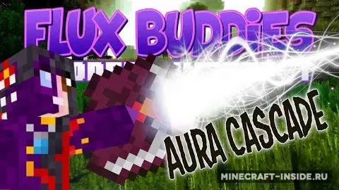 Aura Cascade