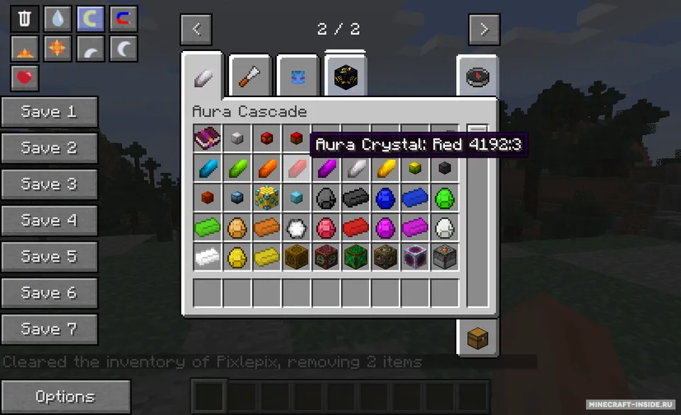 Aura Cascade — Minecraft mod, rasm 7