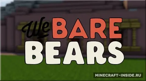 We Bare Bears — Minecraft mod, rasm 1