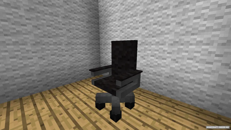 MrCrayfish's Furniture The Community Edition — Minecraft mod, rasm 1