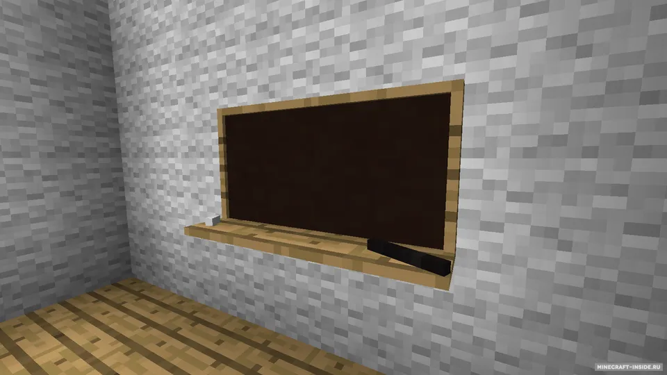 MrCrayfish's Furniture The Community Edition — Minecraft mod, rasm 2