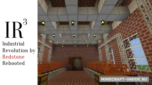 Industrial Revolution — Minecraft mod, rasm 1