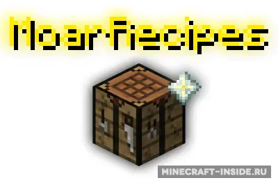 MoarRecipes