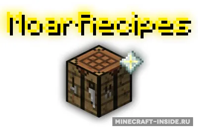 MoarRecipes — Minecraft mod, rasm 1