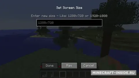 ScreenSize