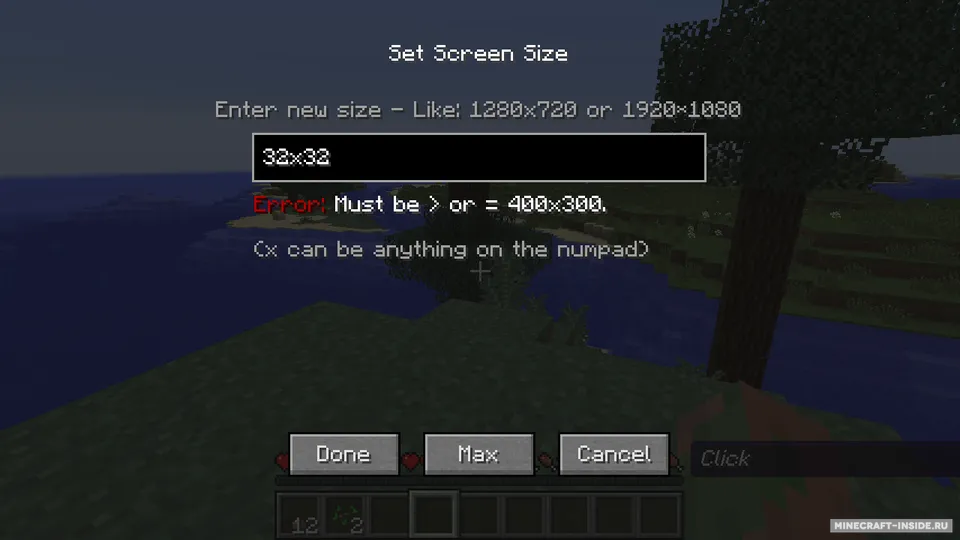 ScreenSize — Minecraft mod, rasm 2