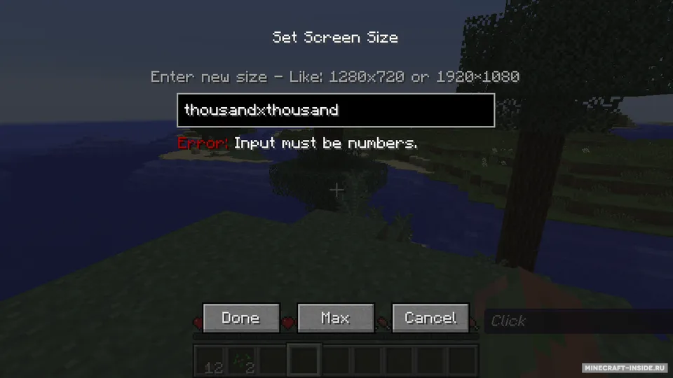 ScreenSize — Minecraft mod, rasm 3
