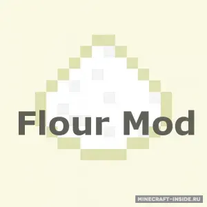 The Flour