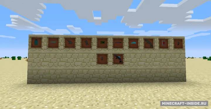 Future Weapons — Minecraft mod, rasm 2