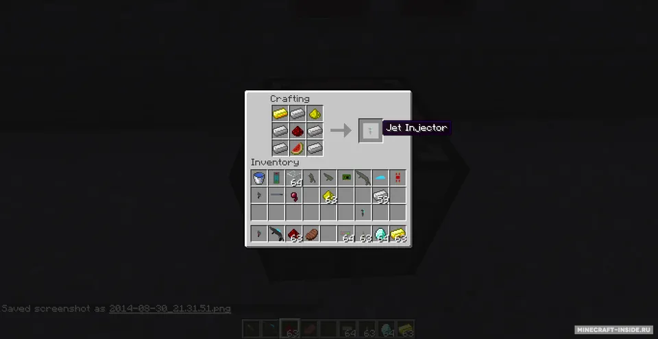 Future Weapons — Minecraft mod, rasm 3