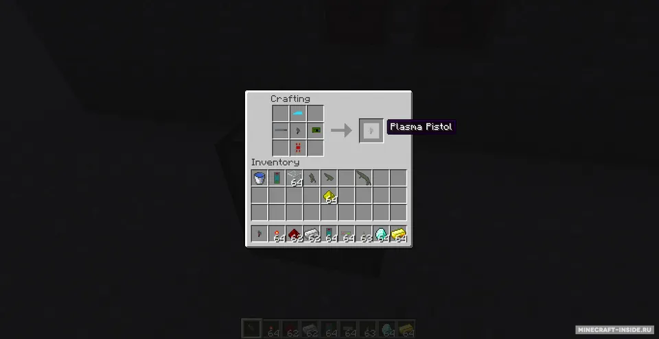 Future Weapons — Minecraft mod, rasm 4