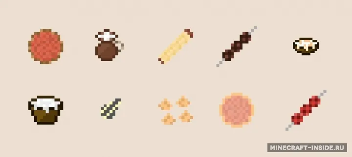 Turkish Meals — Minecraft mod, rasm 2
